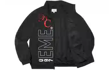 Supreme x Bernadette Corporation Track Jacket