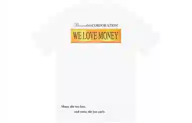 Supreme x BERNADETTE CORPORATION MONEY TEE