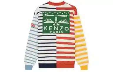 KENZO SS23 Logo