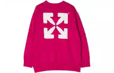 OFF-WHITE Logo
