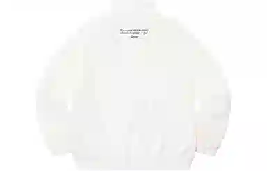 Supreme x Bernadette Corporation Track Jacket