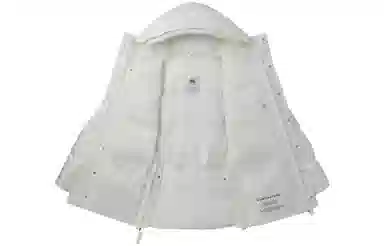 Canada Goose Humanature White