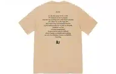 Supreme x BERNADETTE CORPORATION Tee