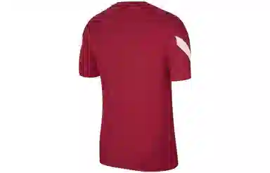 Nike Dri-FIT ADV Strike Barcelona