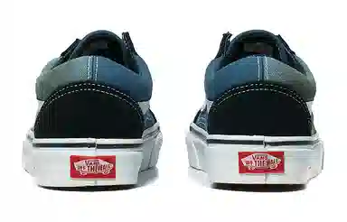 Vans Old Skool Navy