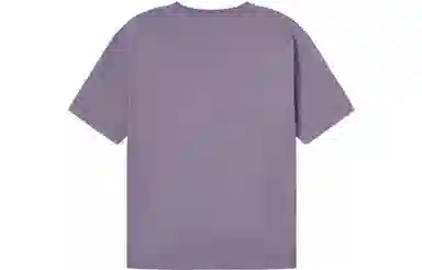 Champion SS23 Premium C-LogoT