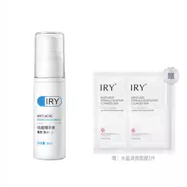 IRY 30ml
