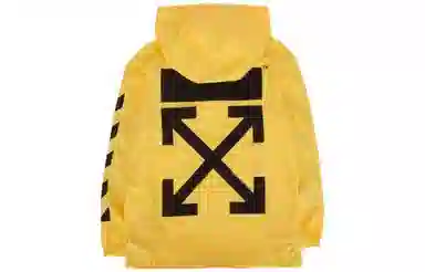 OFF-WHITE Logo