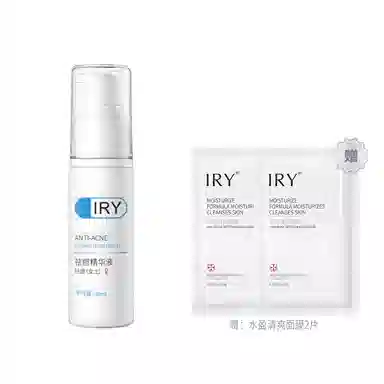 IRY 30ml