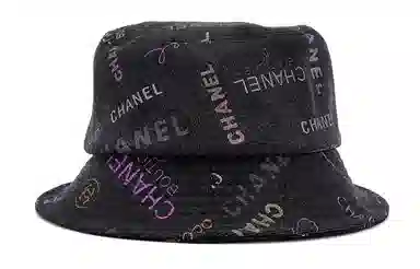 Chanel Logo Print Bucket Hat