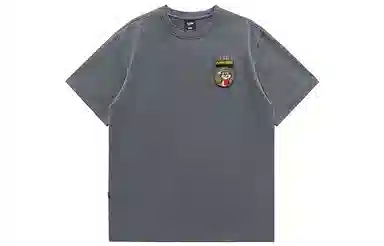 VIP T