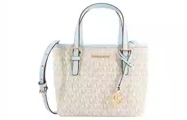 MICHAEL KORS MK