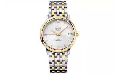OMEGA De Ville 424.20.37.20.02.001