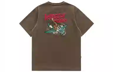 VIP Flying Tigers Series Retro Embroidered T-Shirt