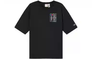 Champion SS23 Premium T