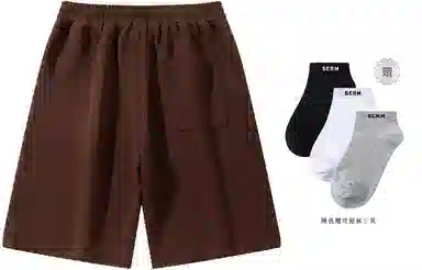 SCRM