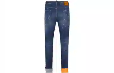 DSQUARED2 Jeans