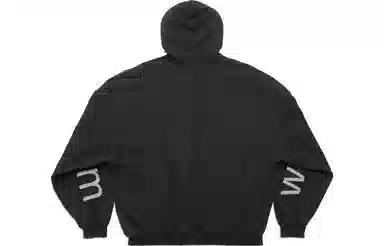 Balenciaga SS23 Logo