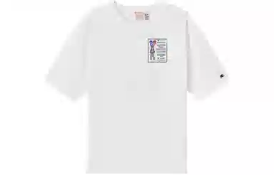 Champion SS23 Premium T