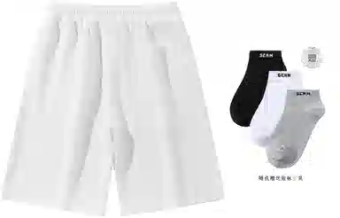 SCRM