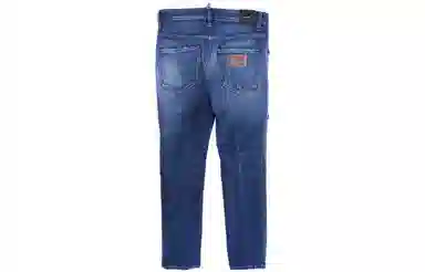 DSQUARED2 Jeans