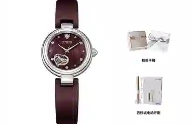CITIZEN 100 28mm PR1021-15X