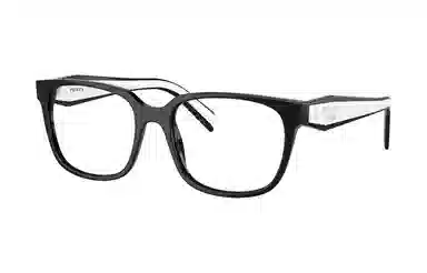 Prada Square Optical Frame Black
