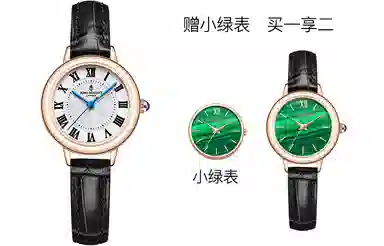 JUNO MALLETDIYins JM4156