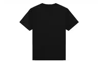 DANGEROUSPEOPLE T