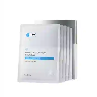 IRY 28g*5