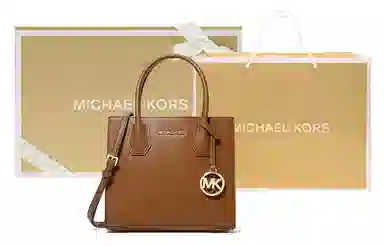 Michael Kors Mercer Warm Brown