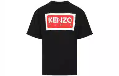 KENZO T