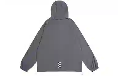 SS23 UPF50+ Logo