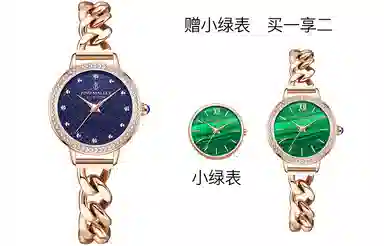 JUNO MALLETDIYins JM3166