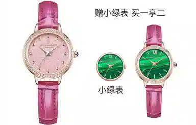 JUNO MALLET insDIY JM3157