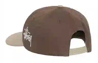 Stussy