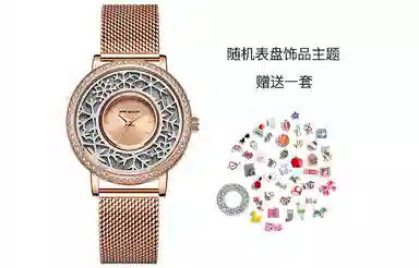 JUNO MALLET DIY JM13569S