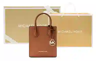 Michael Kors Mercer Caramel Brown