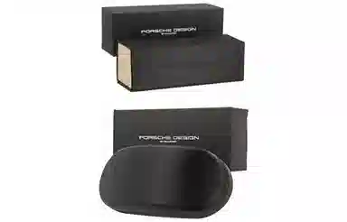 PORSCHE DESIGN ULTRA LIGHT