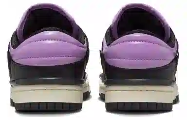 Nike Dunk Low Twist "Rush Fuchsia"