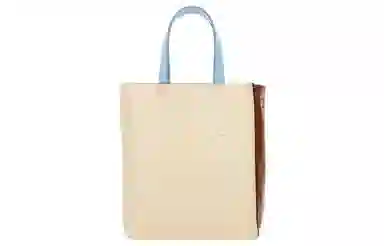 MARNI Museo Logo Tote