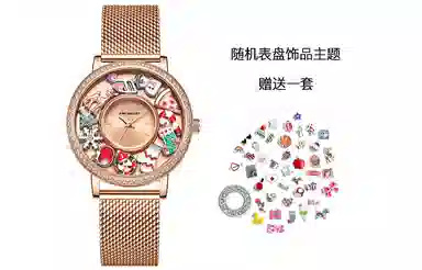 JUNO MALLET DIY JM13569SD