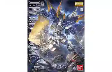 BANDAI MG 1100 Seed Astray D 18cm