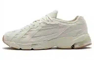 Sean Wotherspoon x adidas Orketro