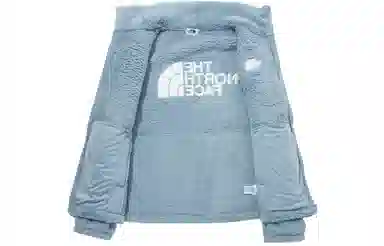 The North Face Compy Cloud Blue