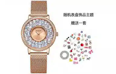 JUNO MALLET DIY JM13569ru