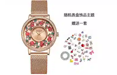 JUNO MALLET DIY JM13569M