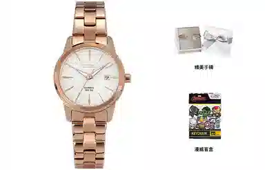 CITIZEN 27mm EU6073-53A