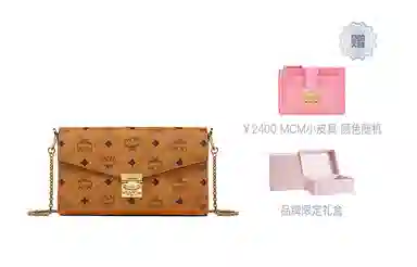 MCM Tracy Visetos PVC