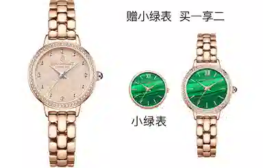 JUNO MALLET DIY JM3175